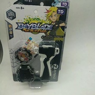 Beyblade Burst Set Metal Fusion with Handle