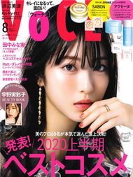 VOCE 8月號/2020─附SABON臉部清潔試用組 (新品)