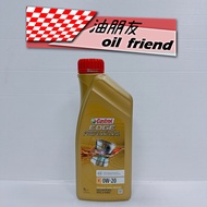 Oil Friends Ready Stock Castrol Castrol EDGE V 0W20 0W-20 VOLVO VCC RBSO-2AE Latest