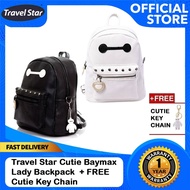 Travel Star Cutie Baymax Lady Backpack  + FREE Cutie Key Chain