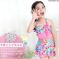 Kids Swimwear Girls Swimsuit Kids Swimsuit One-Piece Swimsuit Baby Cute Split Bikini Girls Swimming 