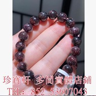 高價購：煙花黑 紫發超七 紫粉超 紫紅超 紫橘超 橘紅雙色 紅雲母 紅煙花 橘超七 橘黑雙色 芬達超 黑雲母 紫黑雙色 粉超七 毒液超七 黑金超七 金沙紅 金草莓 紅超七 紫超七 黃超七 紅煙花 白髮