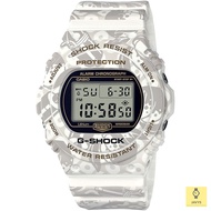 CASIO DW-5700SLG-7 / G-SHOCK / SHICHI-FUKU-JIN Series / Seven Lucky Gods / JUROJIN / Resin / White /