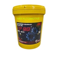 ( MEAUSU ) EP90 API GL5 MANUAL TRANSMISSION FLUID MANUAL GEAR OIL 18L MANUAL MINYAK GEAR 