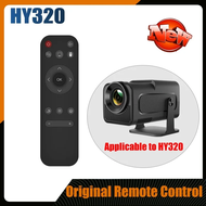 Portable Universal Remote for HY300 HY320 HY300 PRO HD Projector