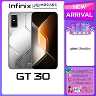 Infinix GT 30 Pro (12+512) Infinix GT 30 (8+256) โทรศัพท์มือถือ ประกันเครื่อง 13 เดือน ประกันศูนย์ไท