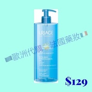 🇫🇷URIAGE⛲️Extra-Rich Dermatological Gel 500ml