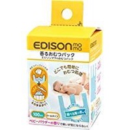 愛迪生媽媽香氛尿布袋 捲筒式 100枚入