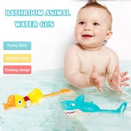 authentic Kids Water Squirt Guns Toy Shark/Duck Shooting Blaster for Swimming Pool Water Fighting YJ