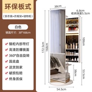 Wall Mirror Living Room Mirror Full Length Standing Mirror Full Length Rotating Internet Celebrity Floor Mirror with Storage Cabinet Living Room Ins Mobile Full-Length Mirror Bestselling Classic Style