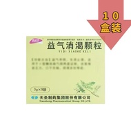 Obito Benefit Benefit Benefit Benefit Benefit Benefit Benefit Benefit Benefit Benefit Benefit Benefi