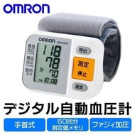 日版 HEM-8602-JE4 / HEM-6021 OMRON 歐姆龍 手腕式 自動血壓計 電子血壓計 日本進口 Blood Pressure Monitor