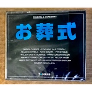 FUNERAL & CEREMONY CD Z SERIES “FUNERAL” SELECTION CD