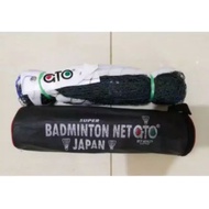 Badminton net badminton net