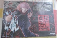 (海報 poster) Taito 咒術迴戰 呪術迴戰 Yuji Itadori 虎杖 悠仁 Vol.2