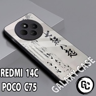 Glossy Softcase poco C75/case REDMI 14C Men's/casing poco C75/Case REDMI 14C glitter/case poco c75