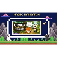 Magic Mandarin Lesson 4