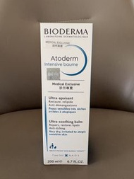 Bioderma Atoderm Intensive Baume 200ml