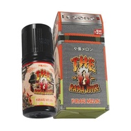 Perisa o rama yubari melon fb high nice 30ml