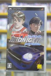 ★ㄏ★<海佃2001中古區>PSP 灣岸競速 純日版 輔12+-中古二手--台南安南區現貨