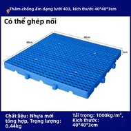 gumahus | Pallet Nhựa Chống Ẩm