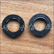 Suitable for Honda DIO Z4 AF54 AF55 AF56 AF57 AF63 AF61 AF62 SCOOPY TODAY Crankshaft Oil Seal Engine