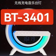 跨境爆款新款大G藍牙音響BT3401炫彩燈帶鬧鐘桌面多功能無線充USB