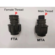 Poly Fitting Poly Pipe Connector MTA/FTA