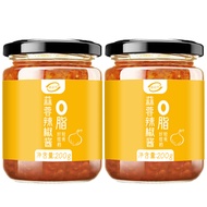 0 Fat Chili Sauce Rice Noodles Garlic Chili Sauce Spicy Low-Fat Light Food Bibimbap Sauce Rice Sauce