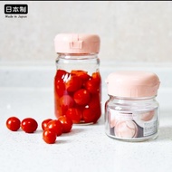 日本進口佐佐木日式玻璃瓶子迷你罐檸檬蜂蜜瓶泡菜冷泡壺青梅酒瓶
