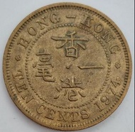 (1974)Hong Kong TEN Cents/Circulation coins /(1974)香港一毫硬幣/流通幣/Ref744