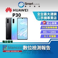 【創宇通訊│福利品】華為 HUAWEI 6.1吋 P30 8+128GB 後置超感光徠卡三鏡頭 螢幕指紋辨識