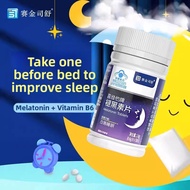 Sleep Improvement Tablets Melatonin Vitamin B6