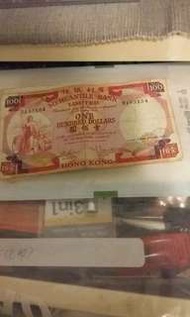 1974年有利銀行100元紙幣 可直電9831 3833 直接聯絡
