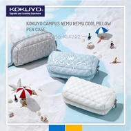 KOKUYO MOCOCO NEMU NEMU COOL PILLOW PEN CASE PENCIL CASE