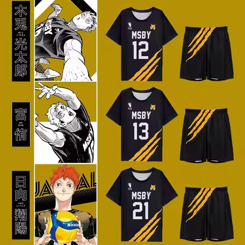 New anime Haigui cosplay costume MSBY black jackal volleyball club uniform Hinata Shoyo Kiyoomi Saku