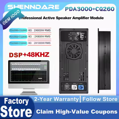 ShennDare PDA3000+CQ260 Professional DSP Digital Power Amplifier 2x1000W 2CH Active Speaker Amplifie