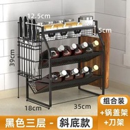 廚房調味品置物架多功能家用多層調料架油鹽醬醋收納架調味品架子