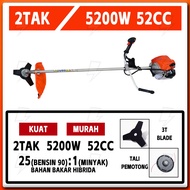 REAIM Mesin Potong Rumput 4 Tak 52CC Powerfull Brush Cutter Gendong