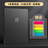 A4 Music Score Folder Score Folder Folder Black Non-Reflective Modifiable Transparent Insert Shelf D