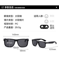 UV400（sunglasses）Justin Sunglasses Classic Fashion UV400 Sunglasses for Men and Women
