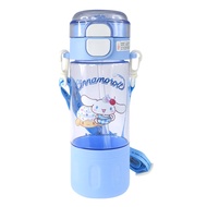 Cinnamoroll Tritan Bottle (580ML) (10264)