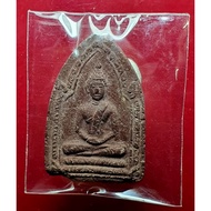 佛历2511游泳坤平佛牌：坤平神尼嘎
Khun pean sedeekrup
师傅：龙婆空、阿赞南、阿赞春等