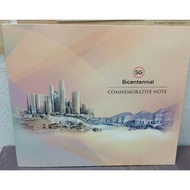 2019 SINGAPORE BICENTENNIAL 20 DOLLARS COMMEMORATIVE BANKNOTES.