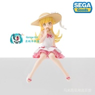 [Ready Stock Ready Stock Shipment] Scenery SEGA Shinobu Shinobu Shinobu Story Series