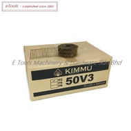 KIMMU FC50V3 ( 50MM ) COIL NAILS FOR COIL NAILER GUN