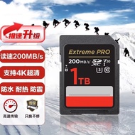 Suitable for Universal Memory Card v30sd4k1000g Card Memory Card 1tb SLR Camera 200mb High Speed Mic