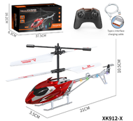 เฮลิคอปเตอร์บังคับ เครื่องบินบังคับ 2.5CH วิทยุระบบ 2.4GHz กันกระแทกได้ วัสดุอลูมิเนียม ทนทาน ควบคุม