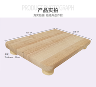 SUN BRAND SUN-0913L 22.5CM x 32.5CM (9 x 13 inch）- 20MM Cutting Board with feet / Cutting board / Ch