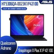 ASUS華碩 ProArt PZ13 OLED HT5306QA-0023K1P42100 (SnapdragonX Plus X1P 42 100/16G/1T/W11/13.3) AI觸控創作者筆
